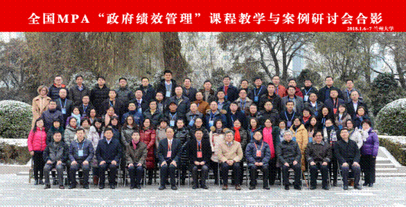 //nxgd.org/__local/8/9D/DB/55AC24FD026C2D0CC40D63EF77E_49E6AF12_106D99.png //nxgd.org/__local/8/9D/DB/55AC24FD026C2D0CC40D63EF77E_49E6AF12_106D99.png